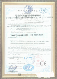 四方台手绘地图设计稿示例