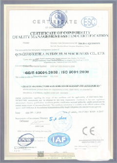 四方台景区点位图标示例